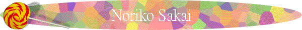 Noriko Sakai